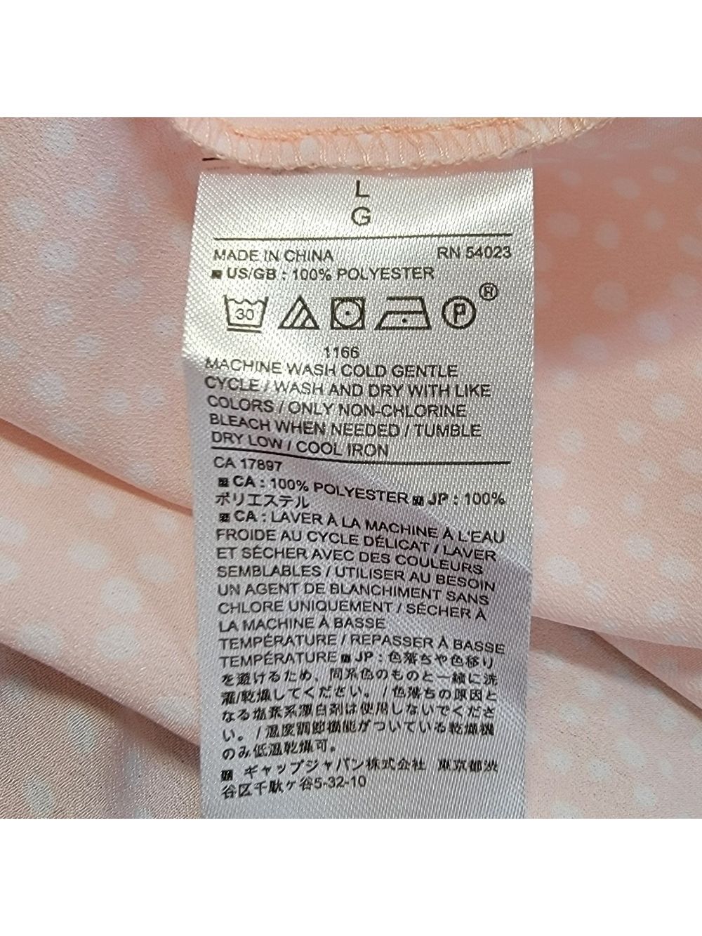 Banana Republic Pink White Dotted V-Neck Tank Size Large EUC - Picture 5 of 7
